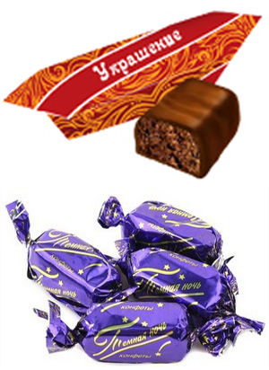 Украшение (Невский кондитер) / Темная ночь (Невский кондитер) 