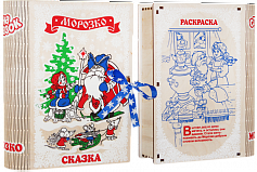 Под. Книга Сказка Морозко (Ф0400С21003)